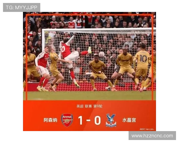 英超最新积分战报 阿森纳的冠军梦又悬了！曼城大胜只差榜首2分